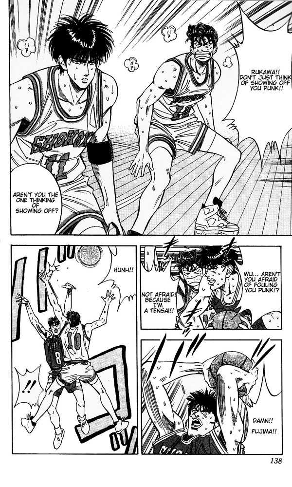 Slam Dunk, Chapter 96 image 12
